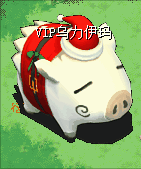 乌力伊玛魔法.gif