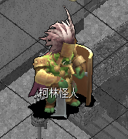 16.2.png
