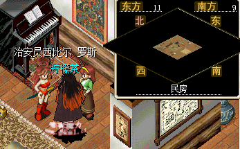 19.png