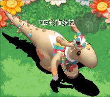 彩旗多拉 魔法.gif