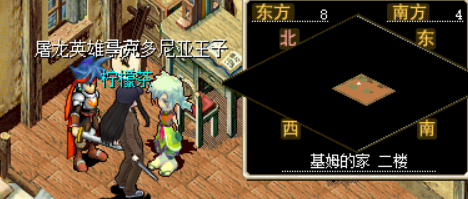 QQ截图20260501171343.png